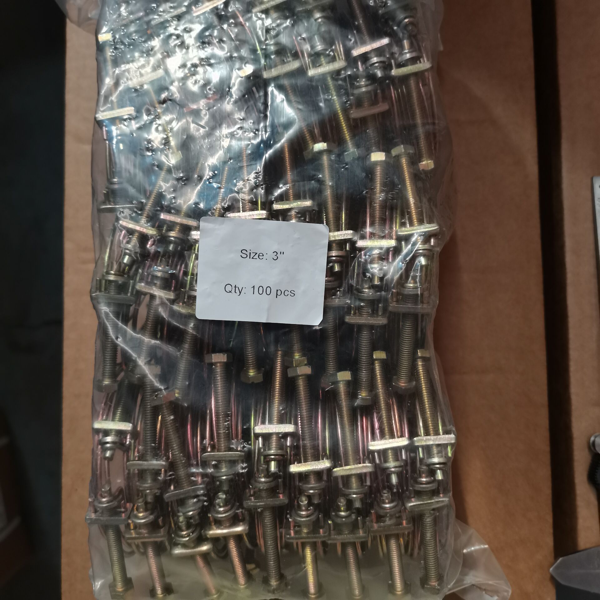 9DD540EB1CF7F1358F125975A2352F70