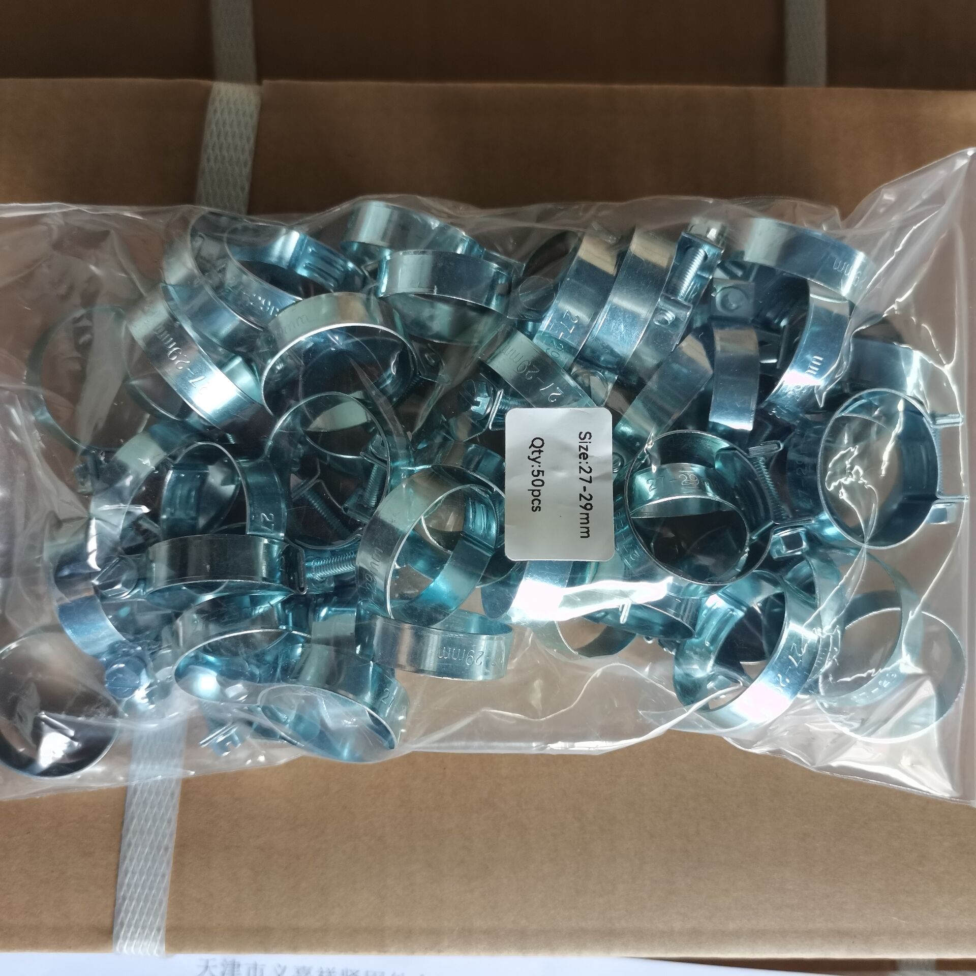 2683B06CC2B6596AC6604F431D5BDF61