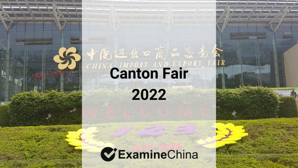 canton-fair-2022-2-1024x576