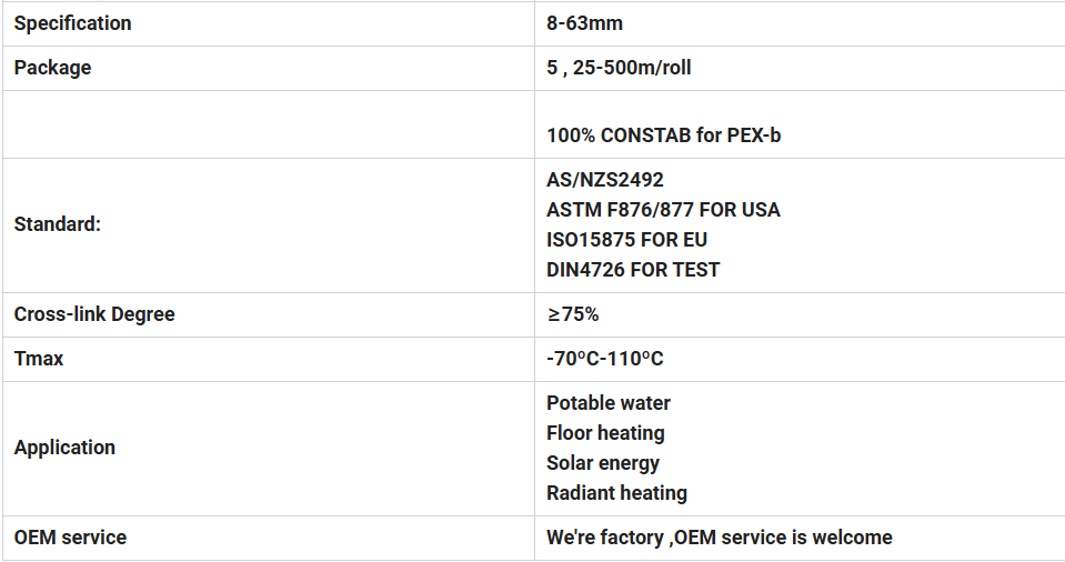 微信图片_20251217111411