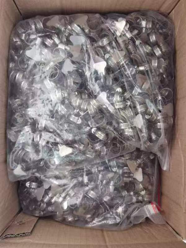 微信图片_20260120154031_24_19